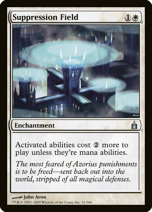 Suppression Field card from the Ravnica: City of Guilds set