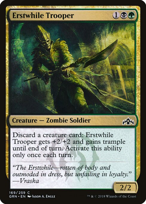Erstwhile Trooper card from the Guilds of Ravnica set