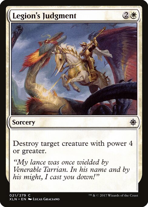 CAD Legion's Judgment card from the Ixalan set