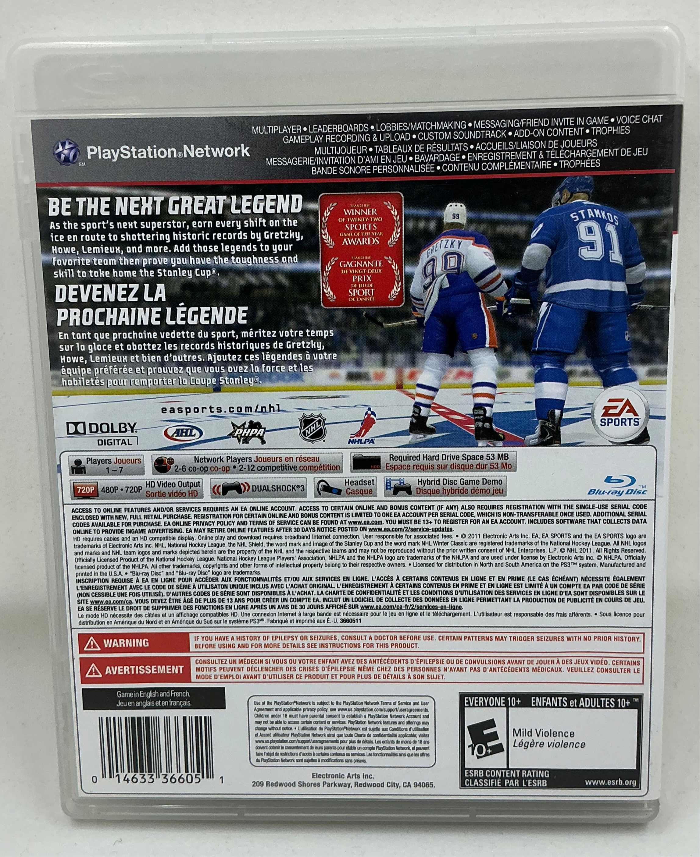 Back cover of the NHL 12 game disc for Playstation 3 on a transparent background.