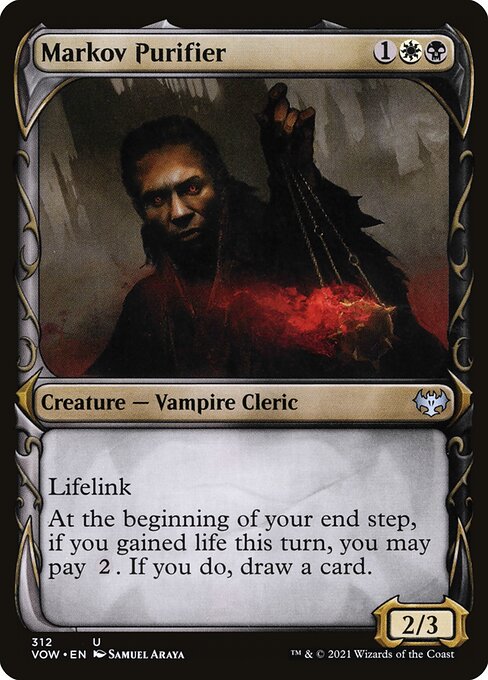 CAD Markov Purifier card from the Innistrad: Crimson Vow set