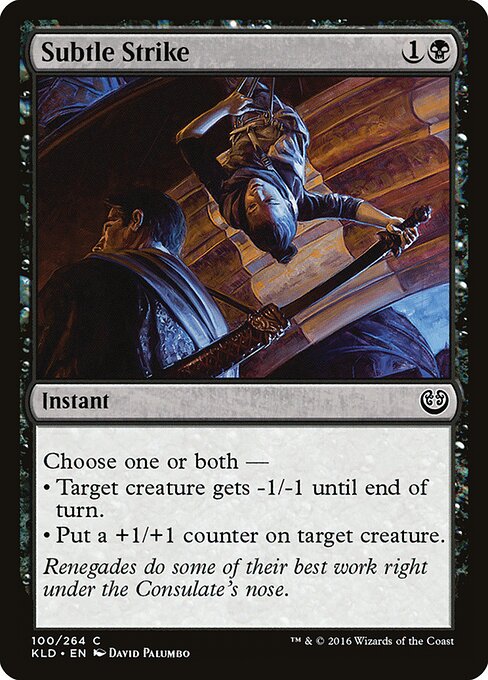 Subtle Strike card from the Kaladesh set
