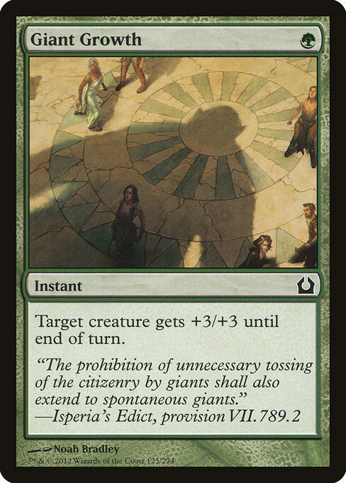 Giant Growth (FOIL)
