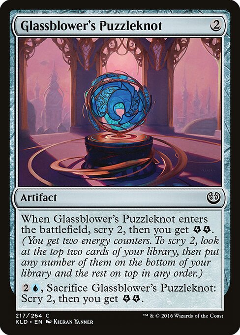 Glassblower's Puzzleknot card from the Kaladesh set