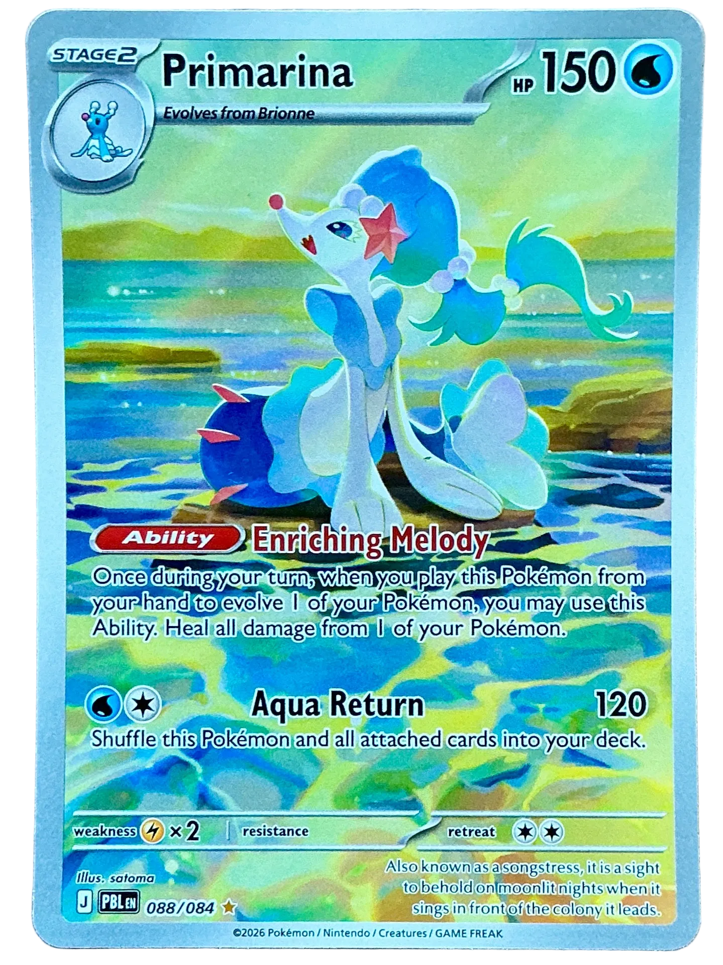 Primarina 088/084 - Pitch Black - Illustration Rare