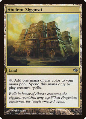 Ancient Ziggurat