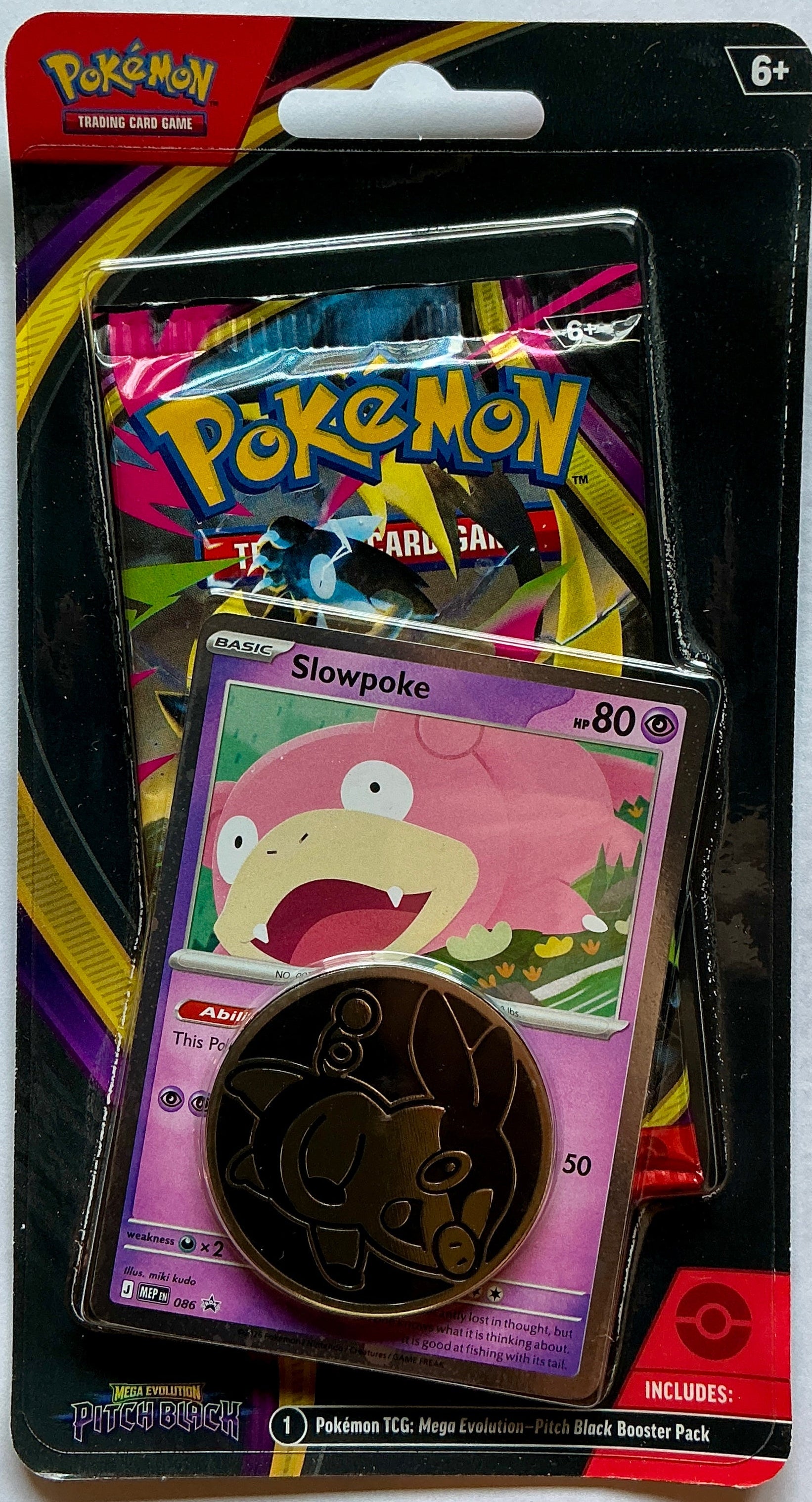 Pokémon TCG: Pitch Black Checklane Blister