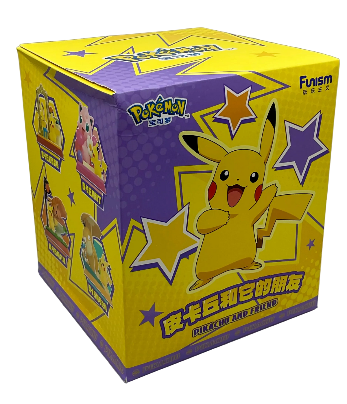 Funism Pikachu and Friends Figure - Blind Box