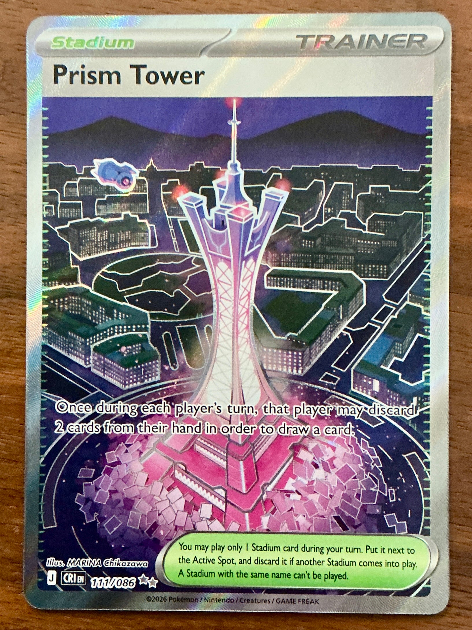 Prism Tower (Full Art) - Chaos Rising - 111/086