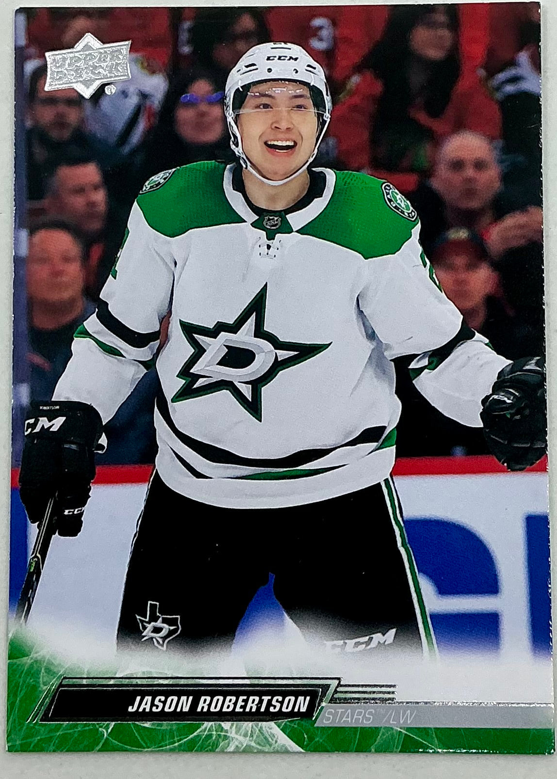 2022-2023 NHL Series 1 Jason Robertson