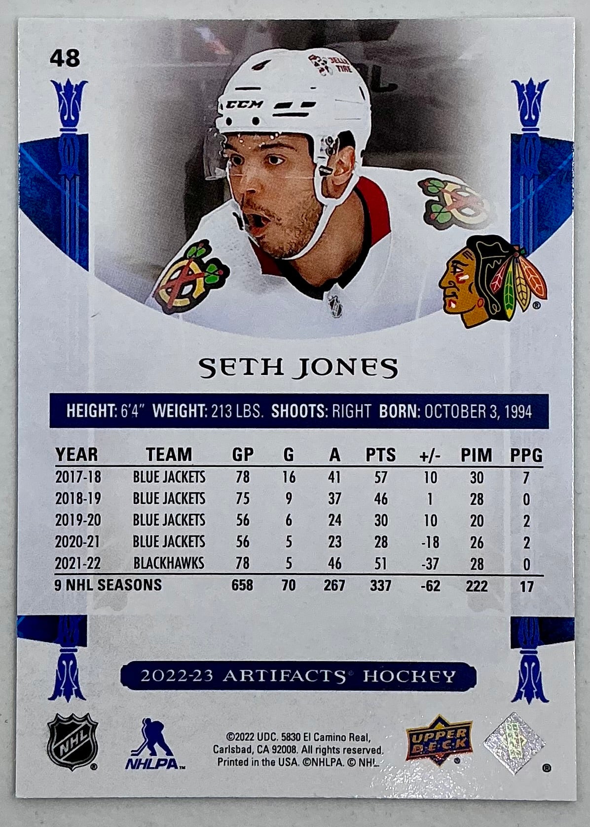 2022-2023 UD Artifacts Seth Jones #48