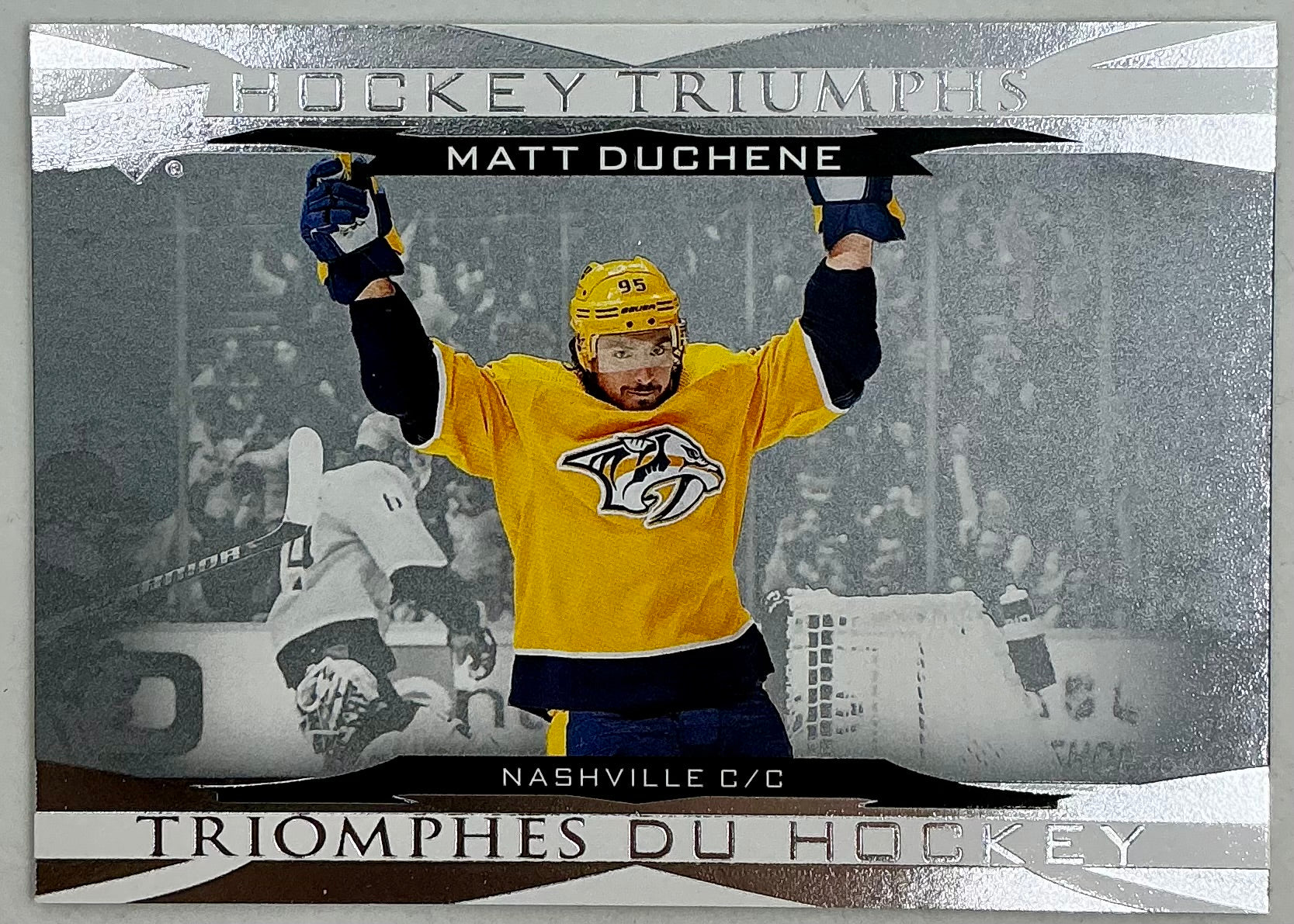 2023-2024 UD Tim Hortons Hockey Triumphs Matt Duchene HT-15
