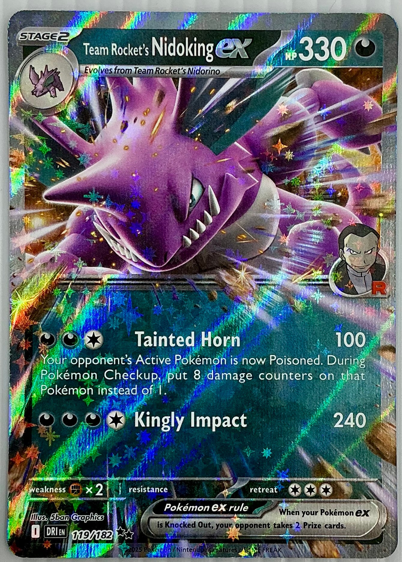 Team Rocket's Nidoking ex 119/182 - Destined Rivals
