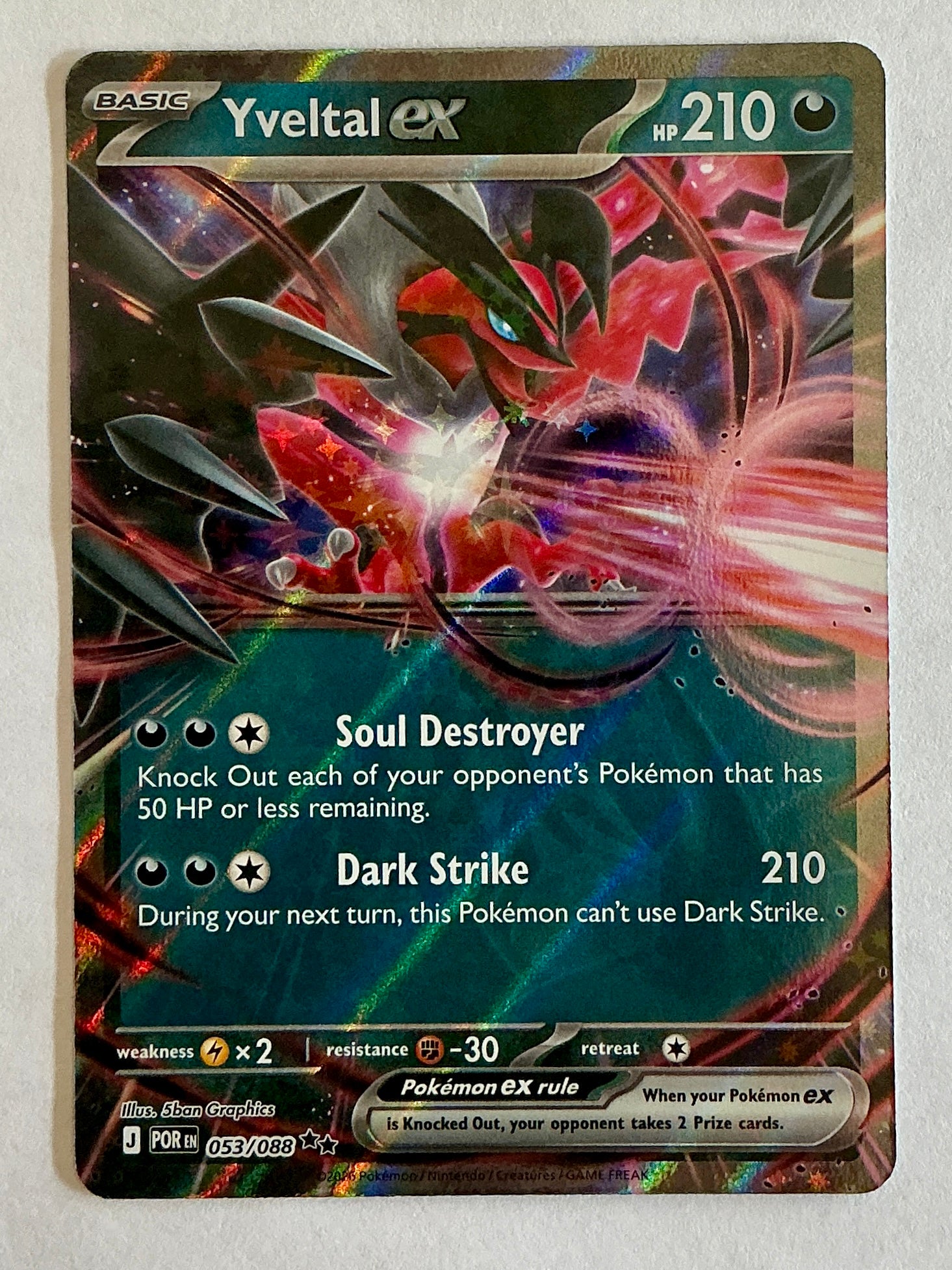 Yveltal ex 053/088 - Perfect Order