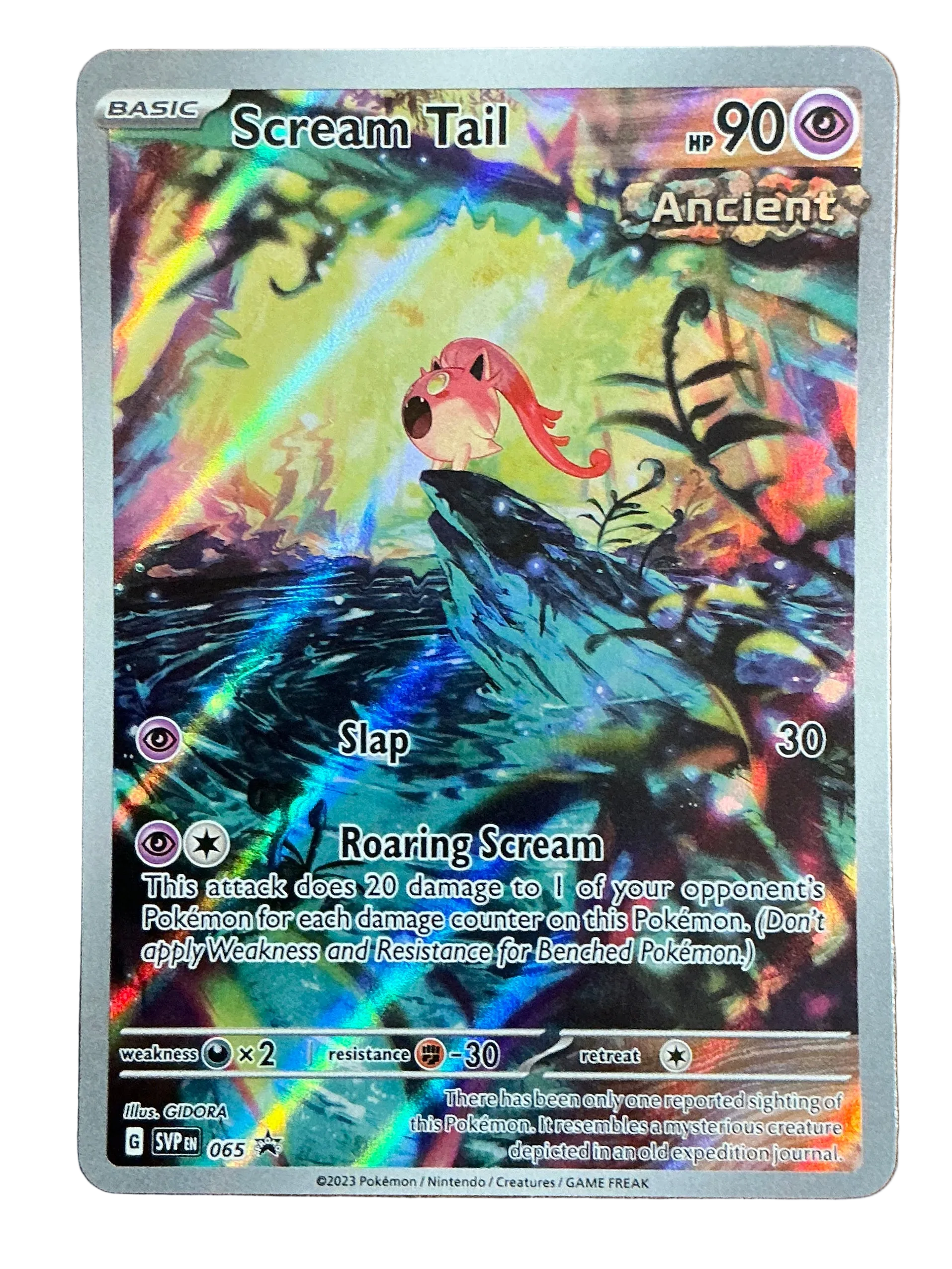 Scream Tail - Black Star Promo SVP 065