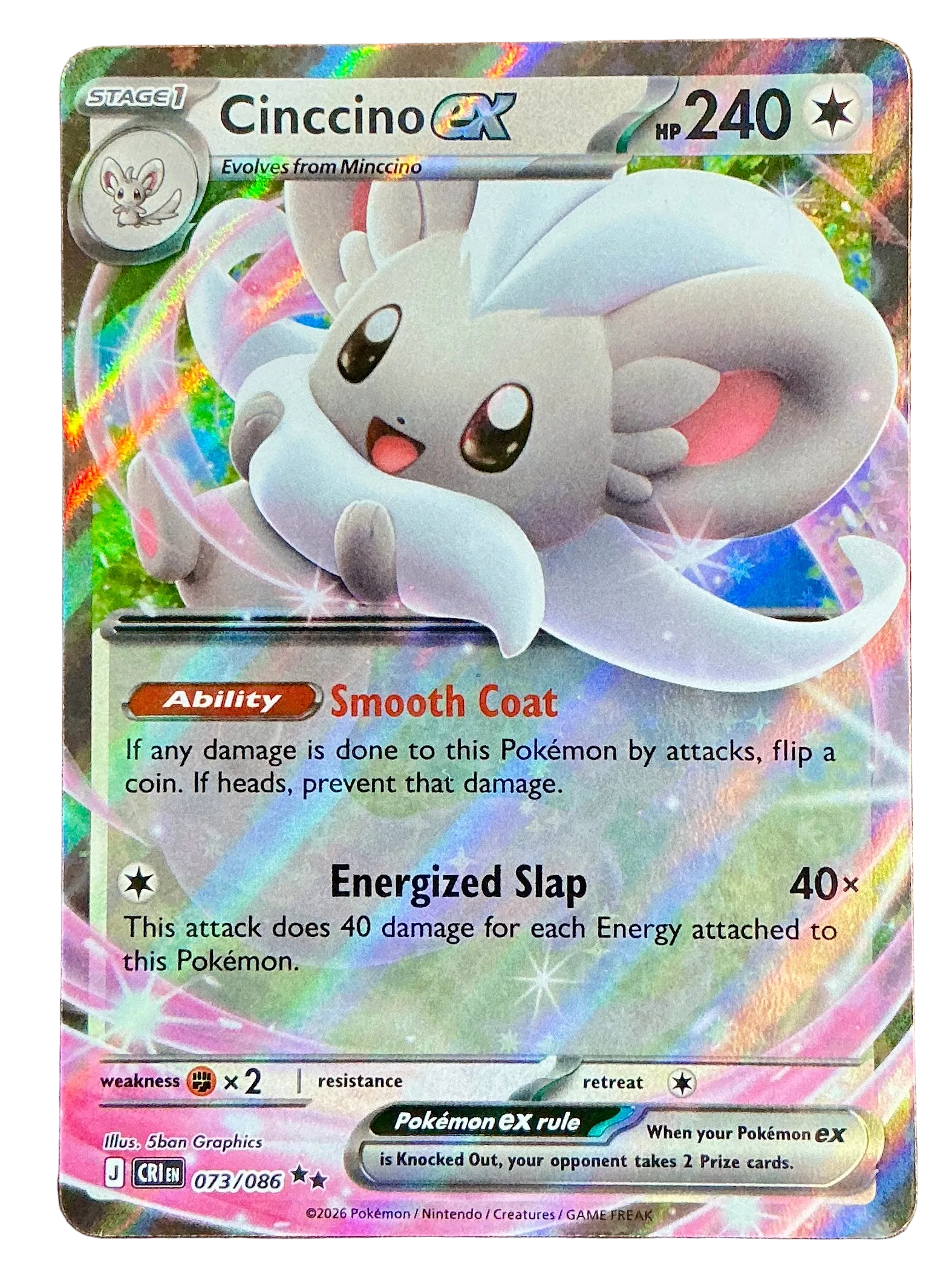 Cinccino ex 073/086 - Chaos Rising