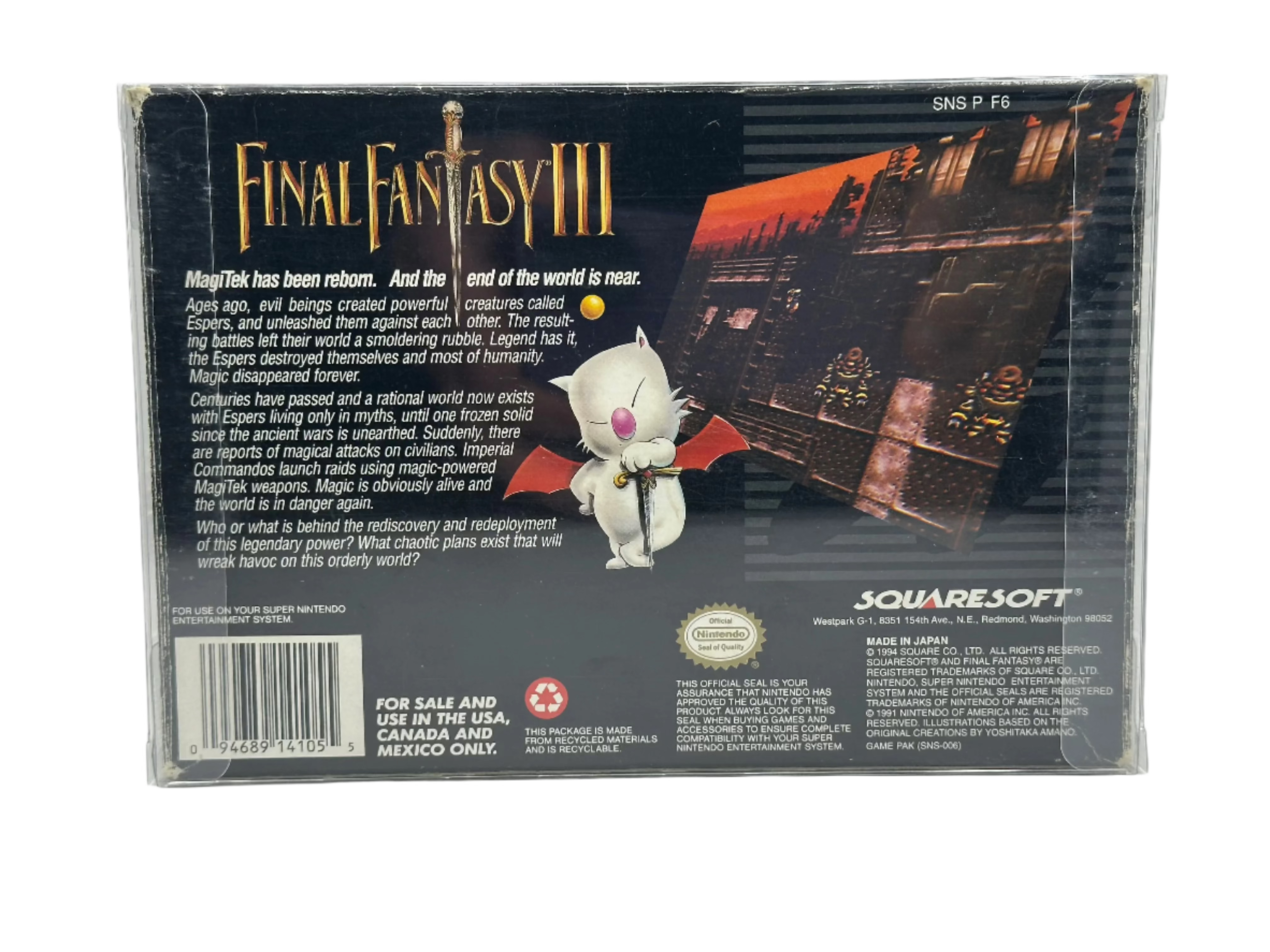 Back of Final Fantasy II game box for Super Nintendo on a transparent background.