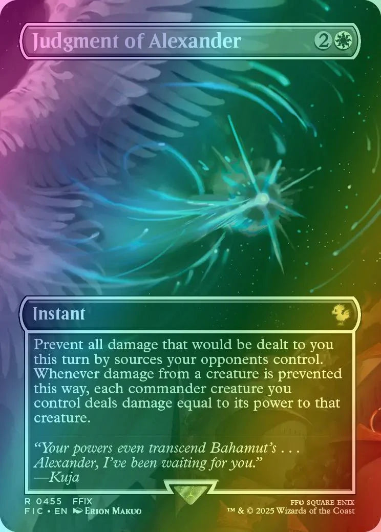 Judgment of Alexander (Foil) Borderless