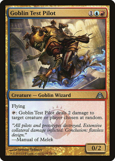 Goblin Test Pilot card from the Dragon's Maze set