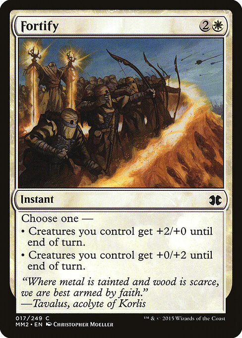 CAD Fortify card from the Modern Masters 2015 set