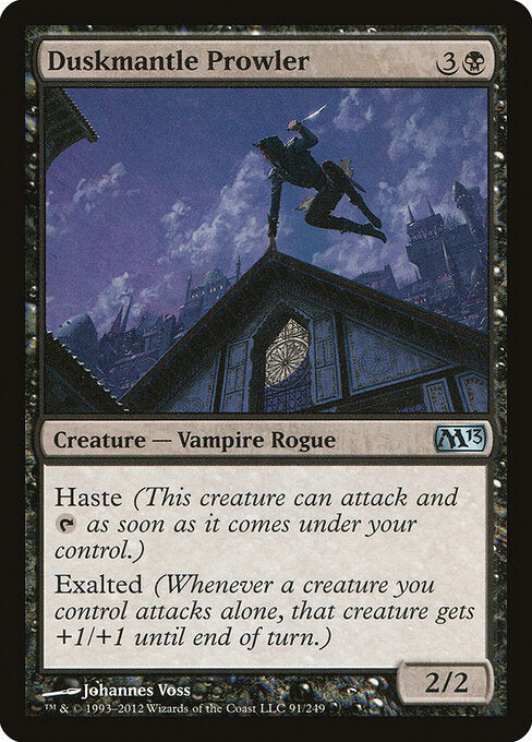 Duskmantle Prowler card from the Magic 2013 set