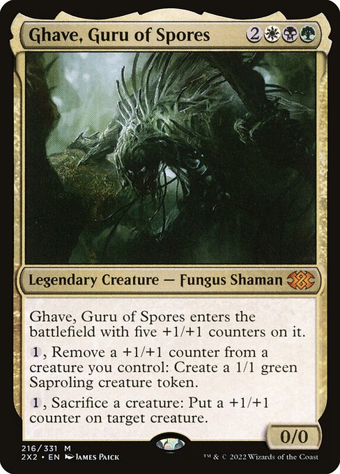 Ghave, Guru of Spores (FOIL)