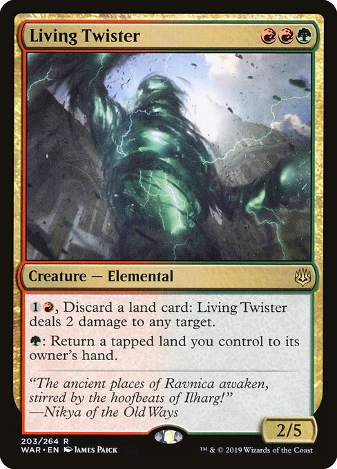 Living Twister (FOIL)