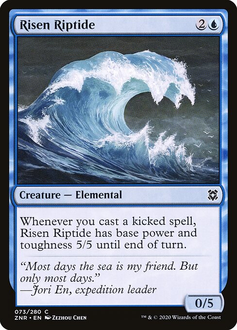 CAD Risen Riptide card from the Zendikar Rising set