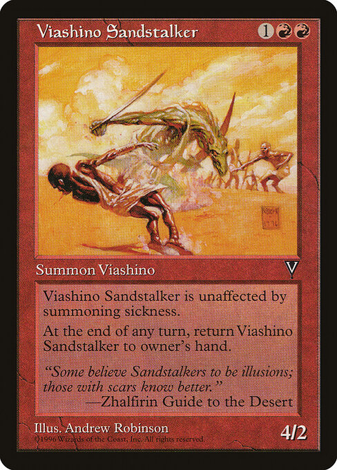 Viashino Sandstalker card from the Visions set