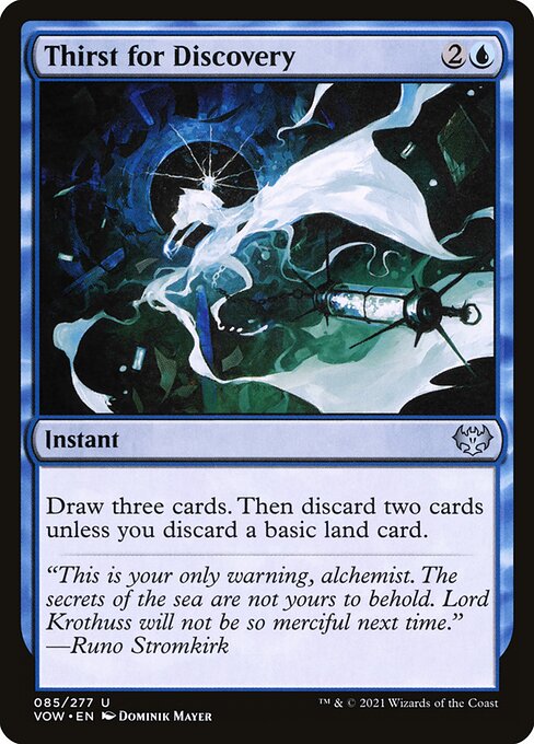 Thirst for Discovery card from the Innistrad: Crimson Vow set