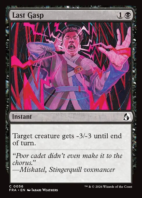  Foil CAD Last Gasp card from the Reality Fracture set