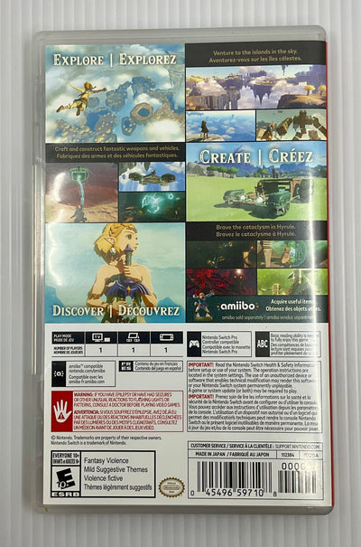 The Legend of Zelda: Tears of the Kingdom (Used)