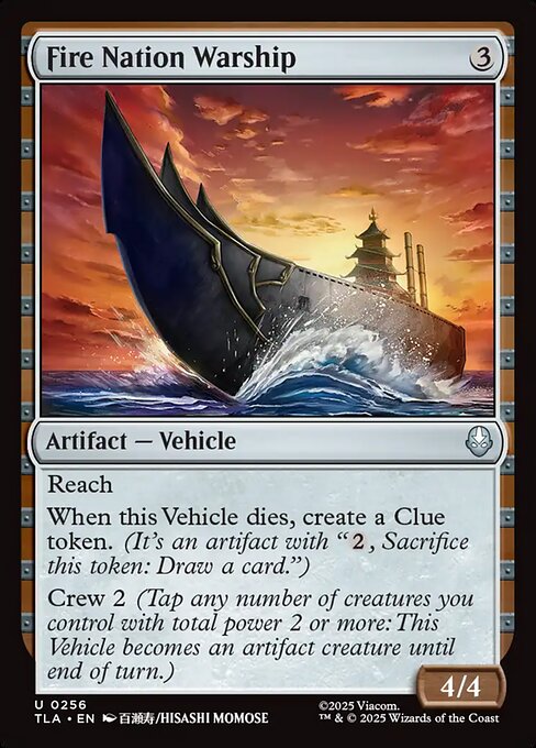 CAD Fire Nation Warship card from the Avatar: The Last Airbender set
