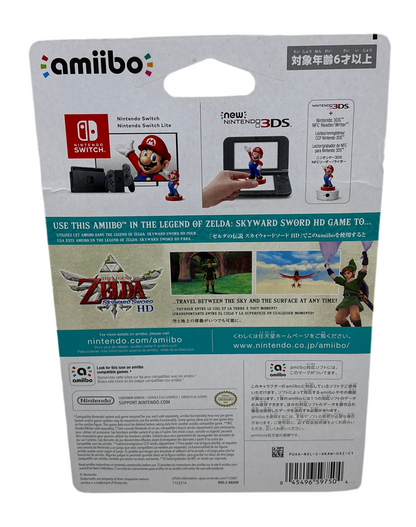Zelda & Loftwing amiibo (Skyward Sword)