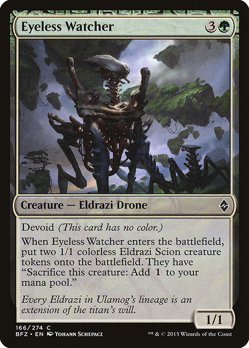 Eyeless Watcher card from the Battle for Zendikar set