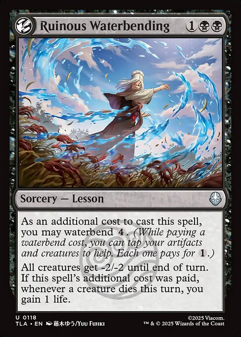 Ruinous Waterbending (FOIL)