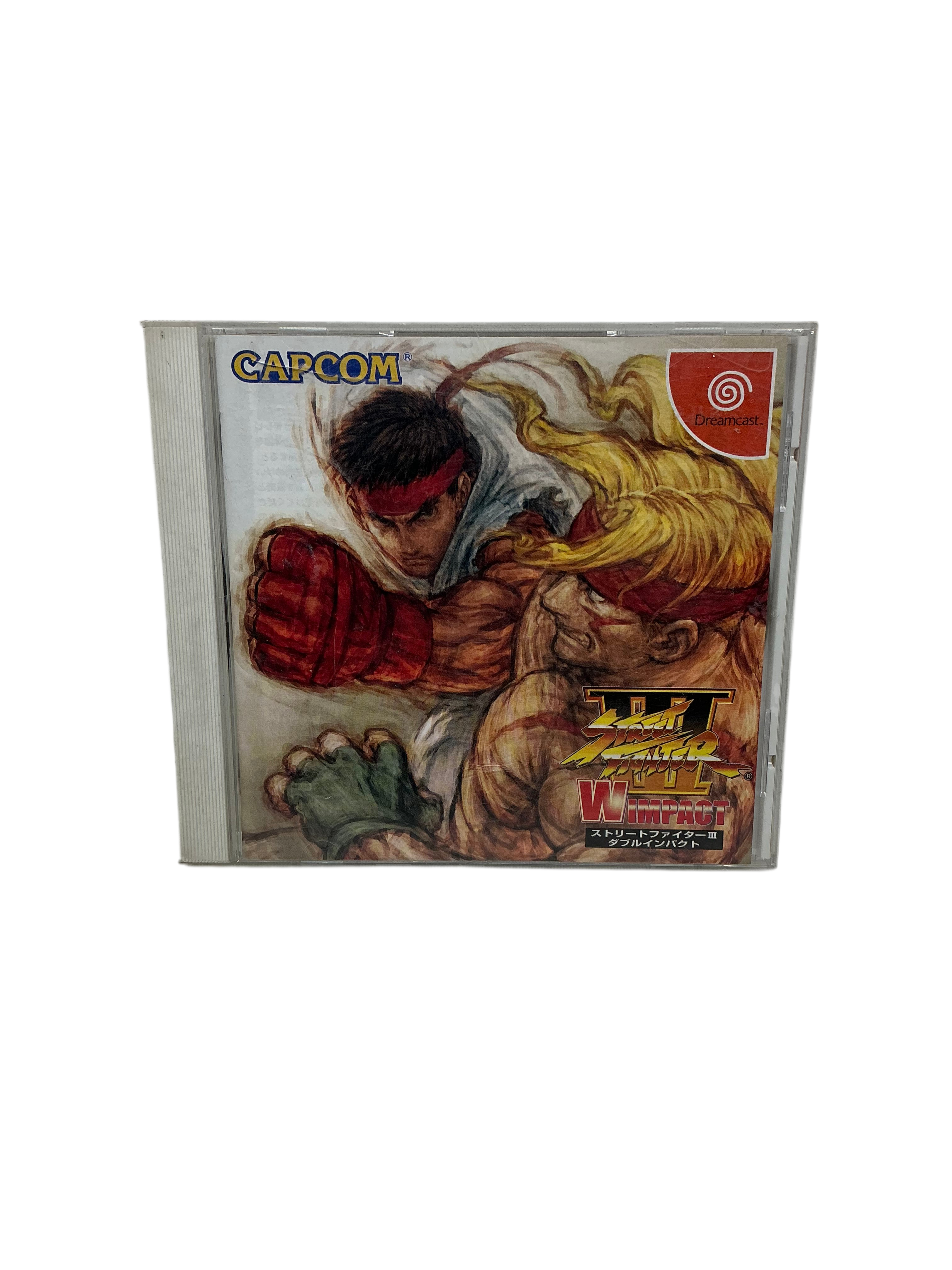 Vintage video game case for 'Street Fighter II' by Capcom on a white background