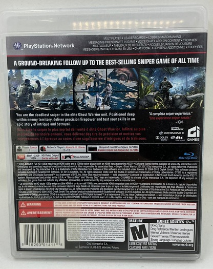 Back cover of a Sniper Elite II game with text and graphics on a transparent background.