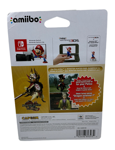 Back of amiibo packaging for Nintendo Switch and New 3DS with character illustrations and branding.