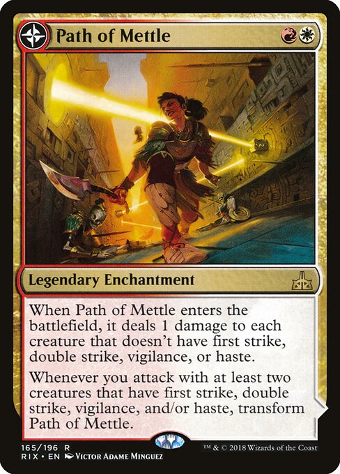 Path of Mettle // Metzali, Tower of Triumph