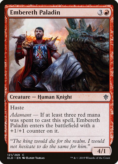 Embereth Paladin (FOIL)