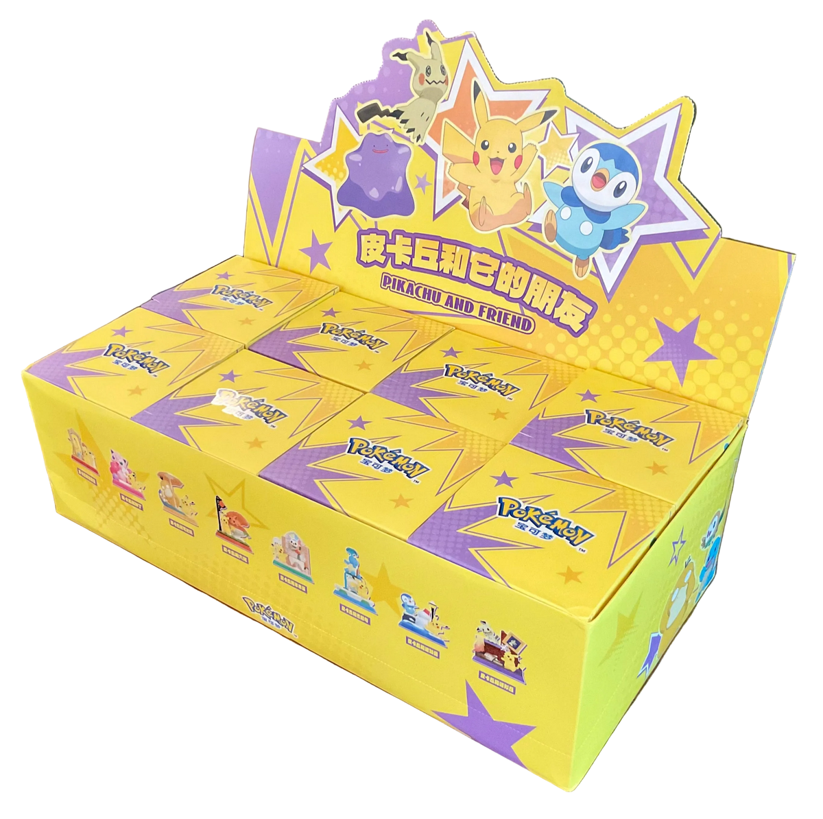 Funism Pikachu and Friends Figure - Blind Box