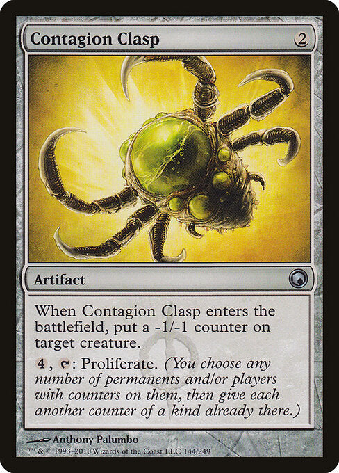 Contagion Clasp card from the Scars of Mirrodin set