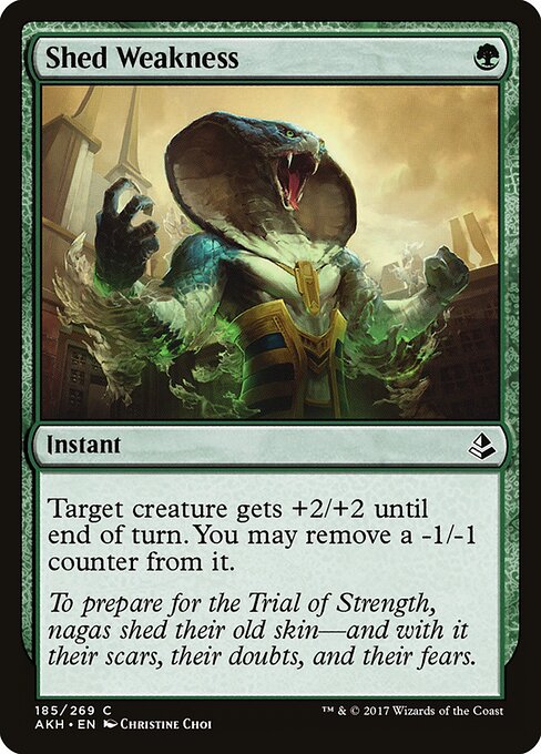  Foil Shed Weakness card from the Amonkhet set