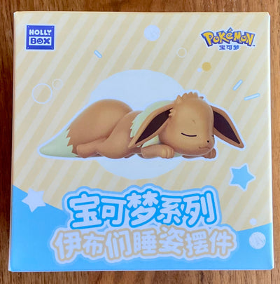 Holly Box Sleepy Eevee and Eeveelutions - Blind Box