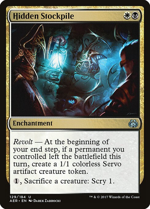 Hidden Stockpile card from the Aether Revolt set