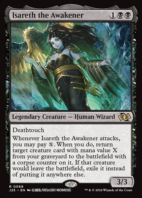 CAD Isareth the Awakener card from the Foundations Jumpstart set
