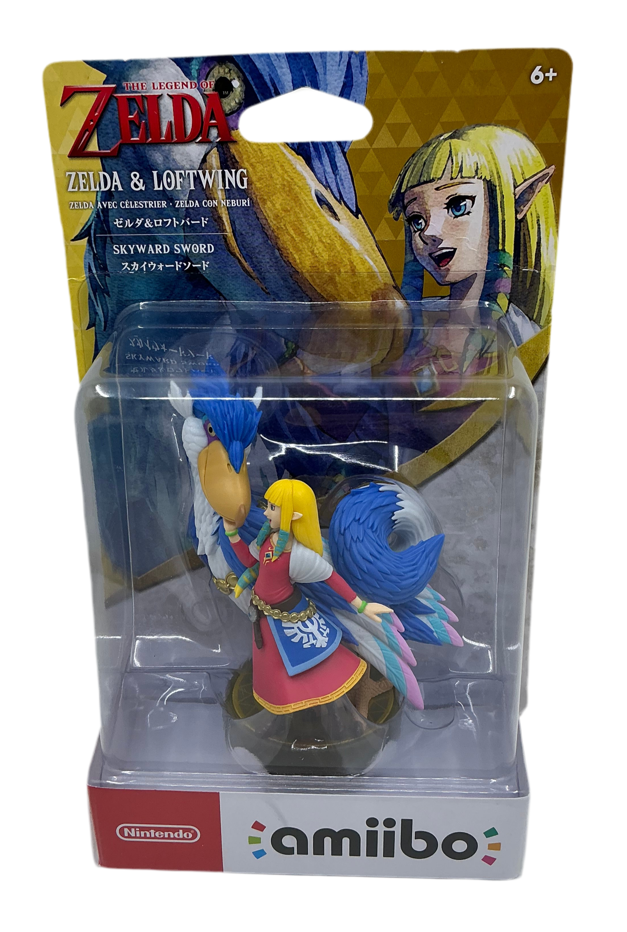 Zelda & Loftwing amiibo (Skyward Sword)