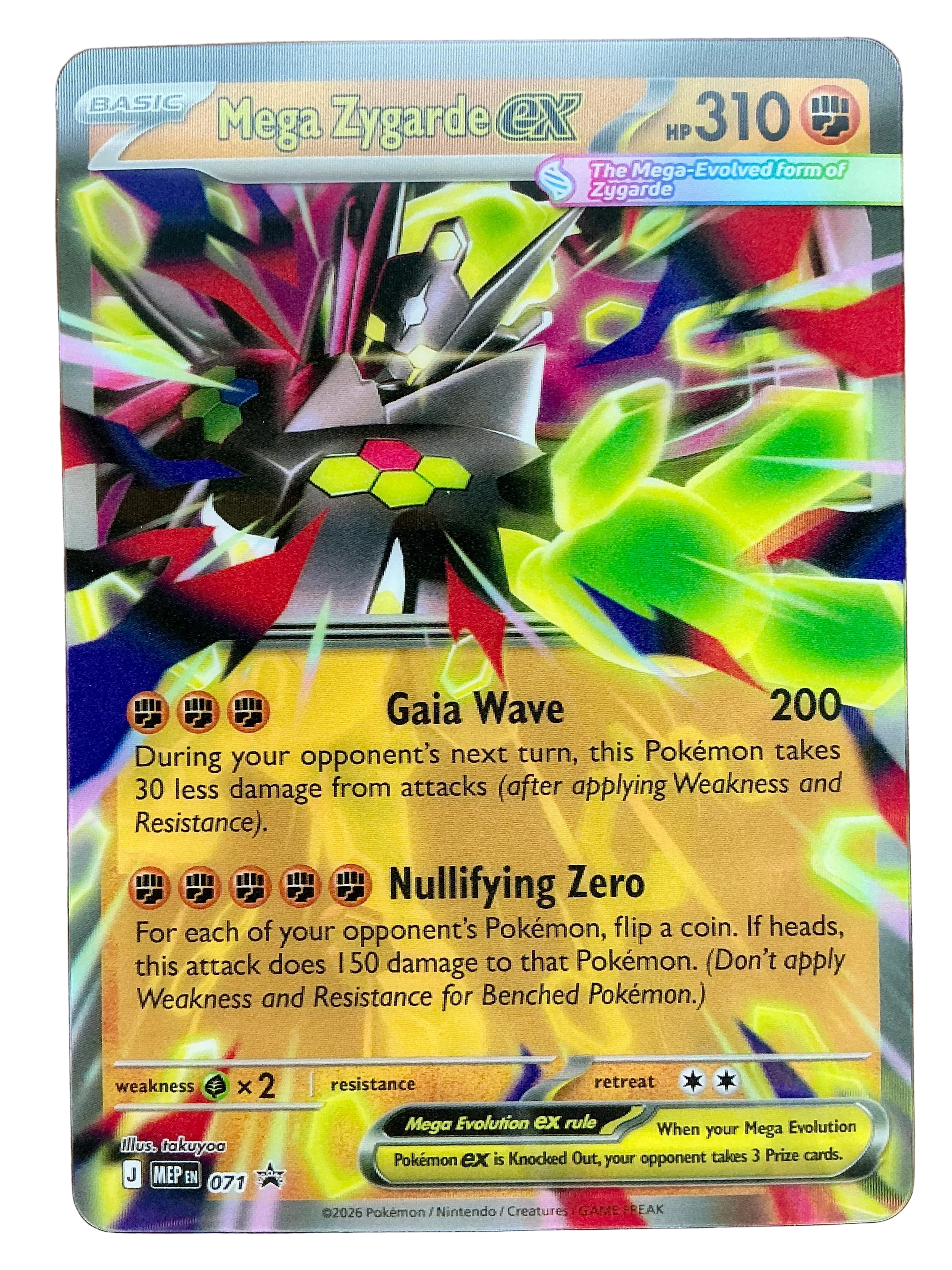 Mega Zygarde EX (Jumbo) - MEP 071