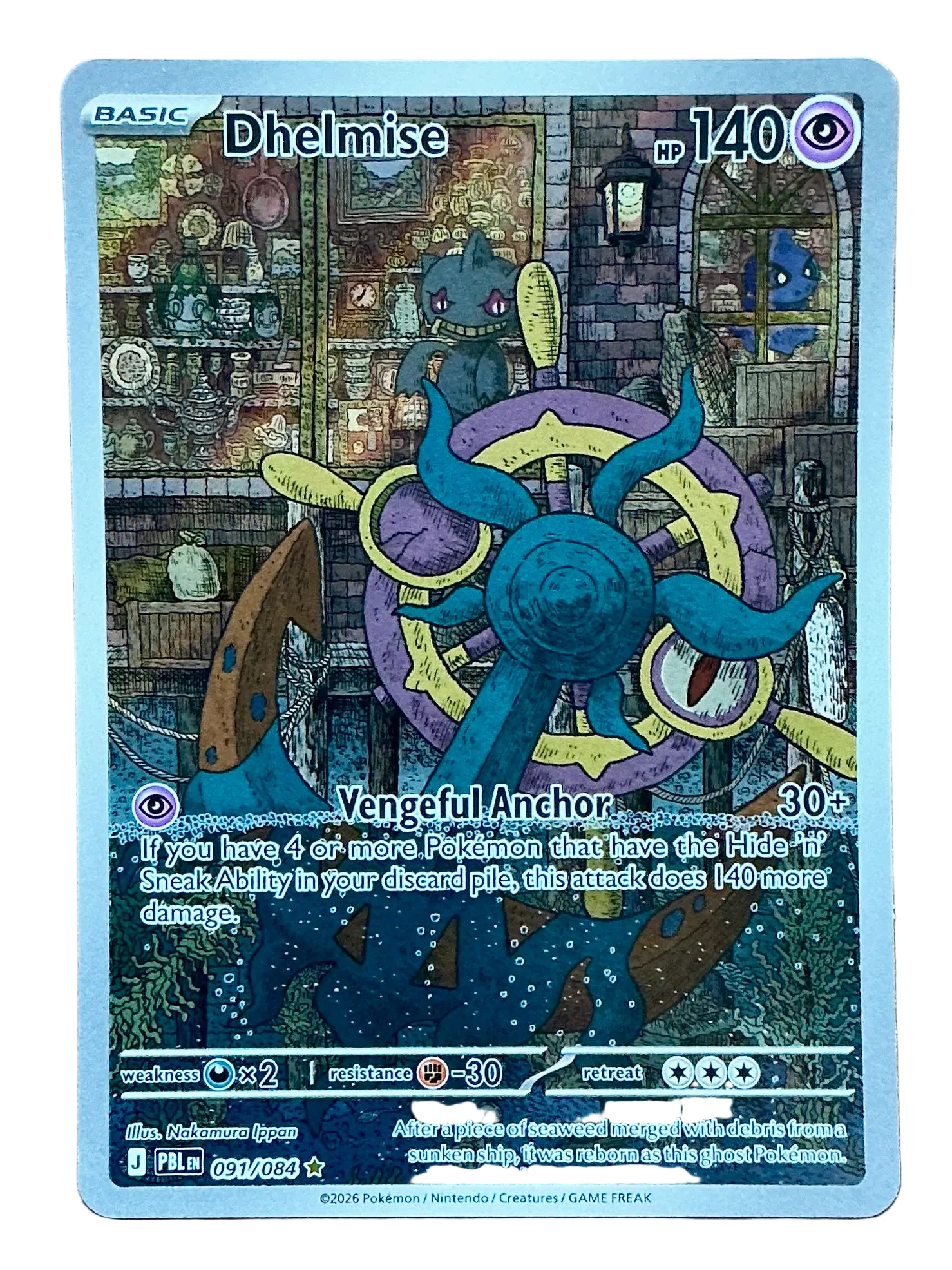 Dhelmise 091/084 - Pitch Black - Illustration Rare